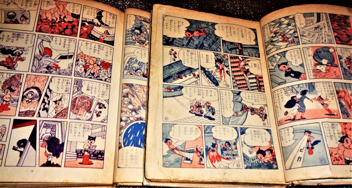 手塚治虫文庫全集33冊、文庫本5冊　鉄腕アトム他 手塚治虫文庫全集33冊、文庫本5冊 鉄腕アトム他 【公式通販】