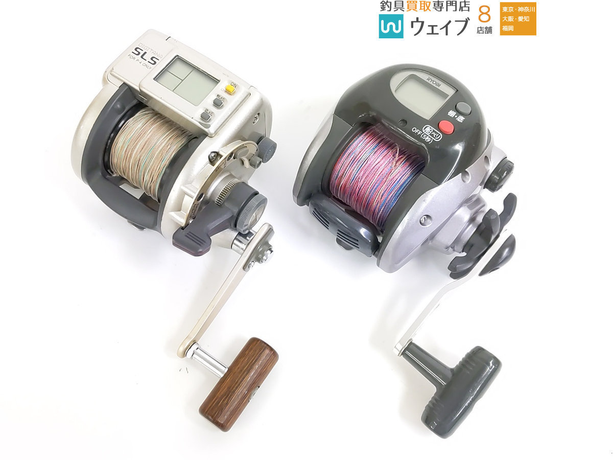 シマノ デジタナ SLS レバードラグ 2000、リョービ アドベンチャー 棚