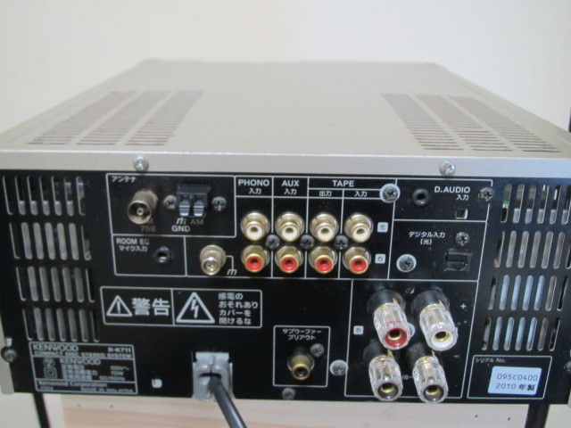 CDレシーバー ケンウッド R-K711 KENWOOD (ブラック) R-K711-B
