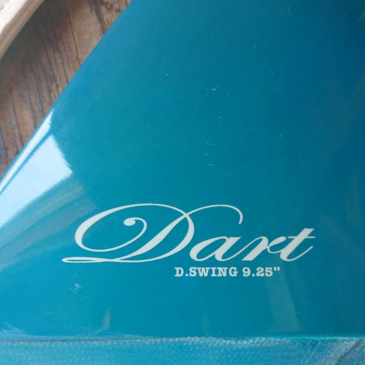 ロングボード・フィン ＞ ロングボードフィン DART FIN 7