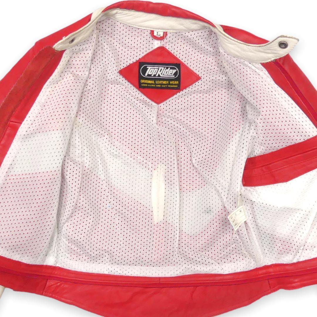 即決☆TOP RIDER☆メンズL レザーレーシングスーツ トップライダー 赤