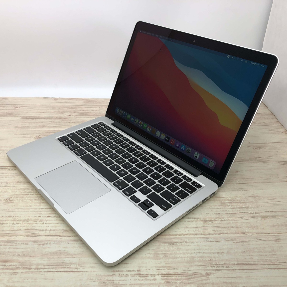 MacBook Pro Apple Retina 13-inch with Display Early - (13-inch 