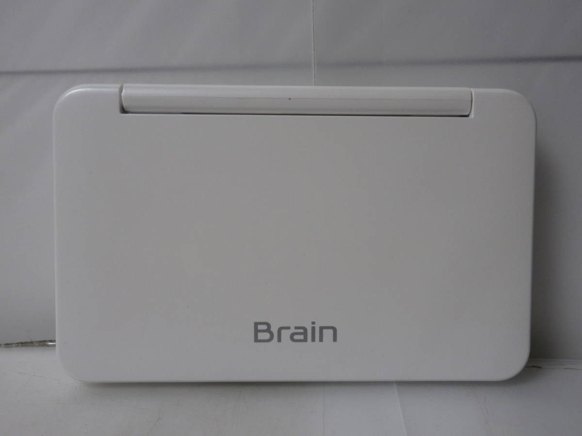 シャープ 電子辞書 Brain 高校生モデル PW-SH7 - SHARP Brain(ブレーン 