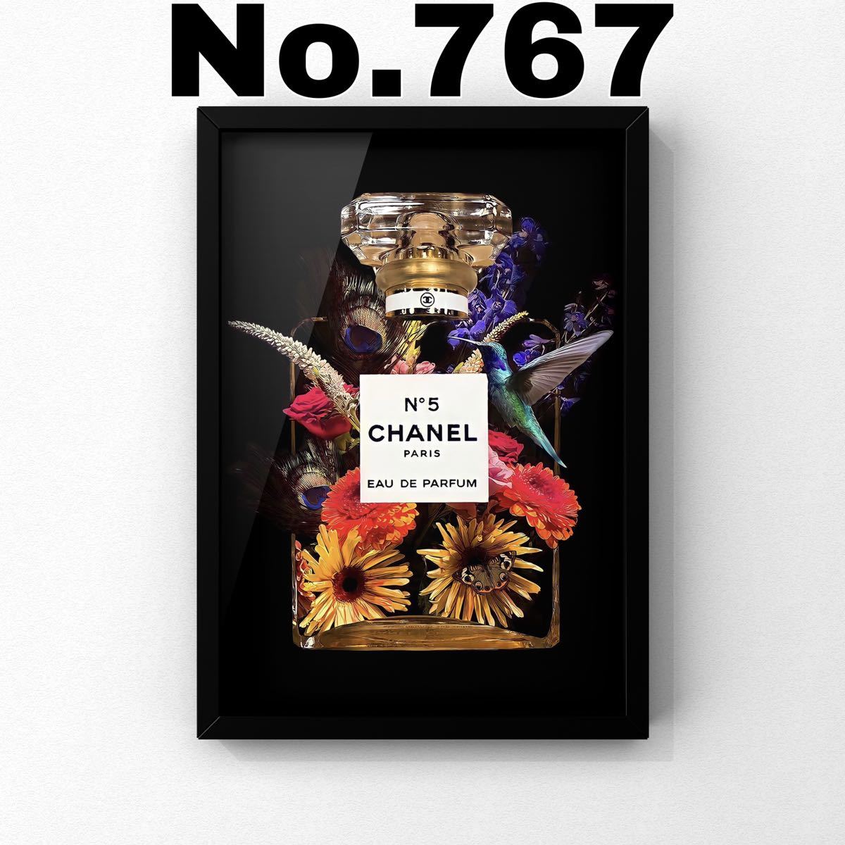 No.767【超高画質】☆シャネル Chanel☆パロディ アート ポスター