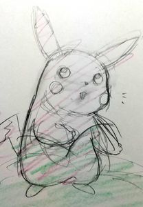 ポケモン 原画の値段と価格推移は 105件の売買情報を集計したポケモン 原画の価格や価値の推移データを公開