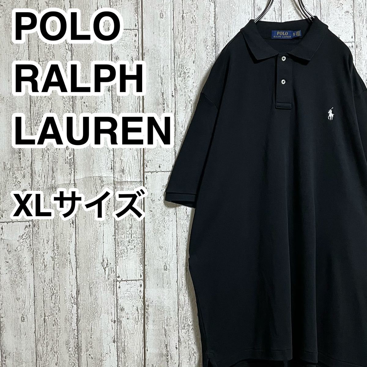 人気ブランド】ポロラルフローレン POLO RALPH LAUREN 半袖 ポロシャツ