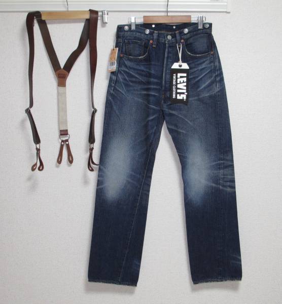 リーバイス44501-0042 LVC デニム W31 サスペンダー付き LEVIS(W31 
