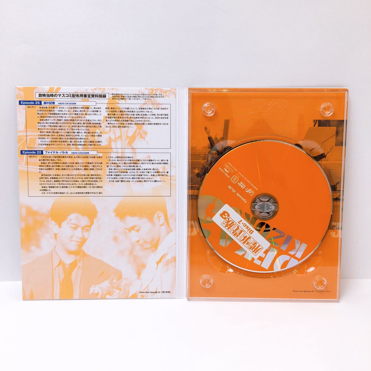 中古】刑事貴族3 DVD BOX デカ貴族 including 26 episodes DVD 7枚組