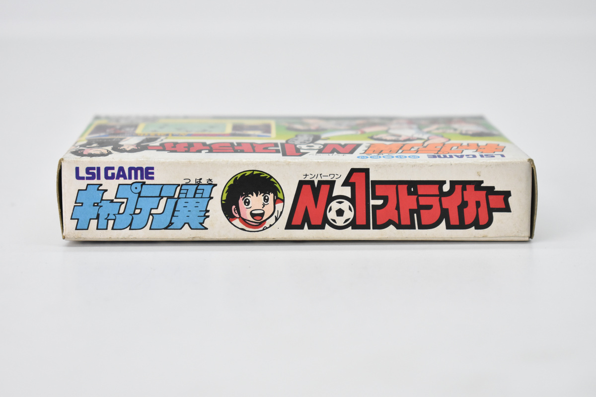 バンダイ LSIゲーム キャプテン翼 No1ストライカー ※デッドストック[未