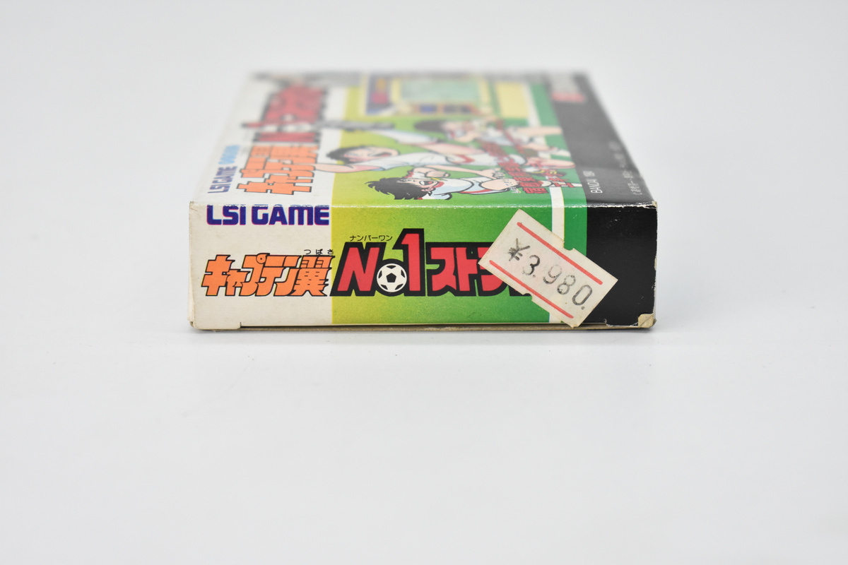 バンダイ LSIゲーム キャプテン翼 No1ストライカー ※デッドストック[未  