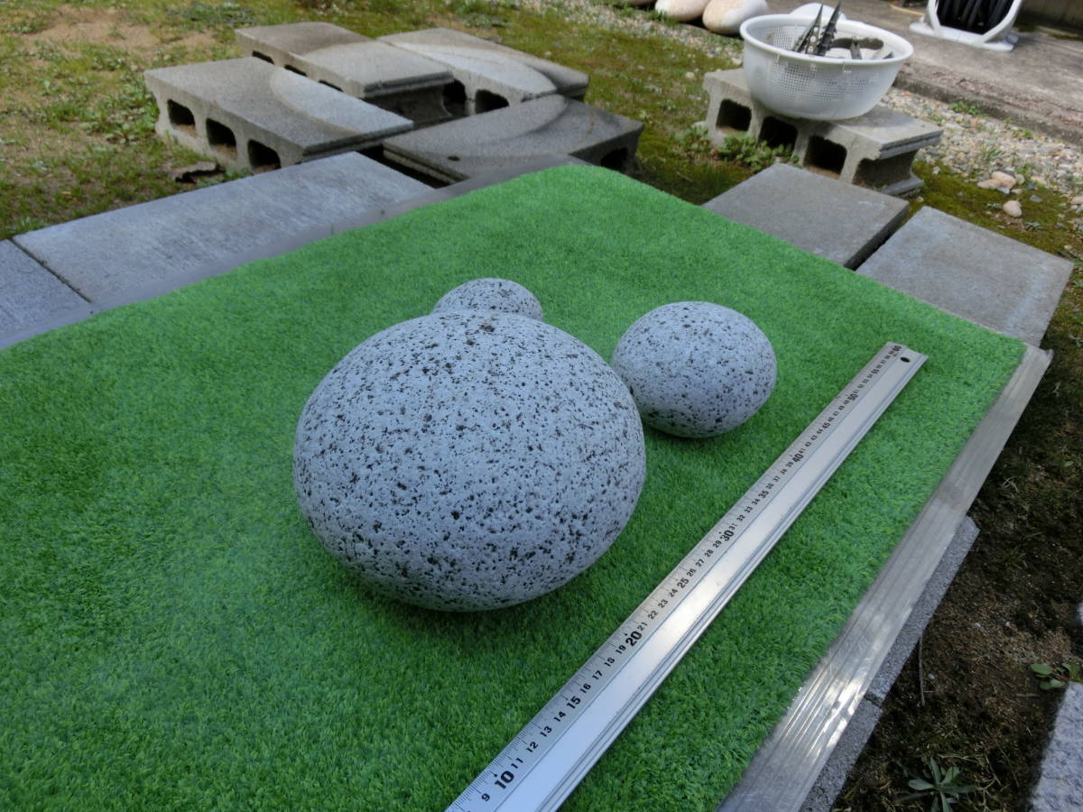 原石 御影石 姫川御影石 花崗岩 自然放射線 姫川薬石 自然石 0 950kg 