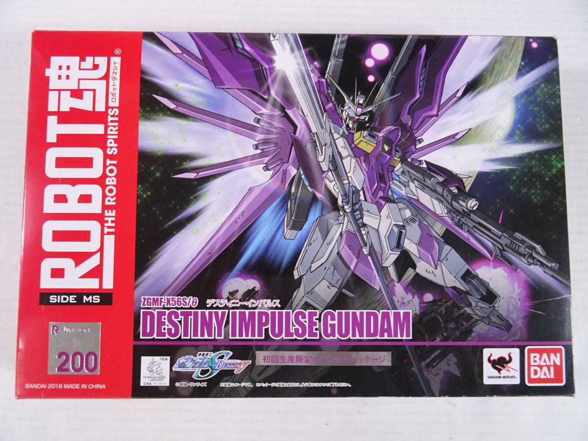 最新作，豊富な 10/T451 バンダイ ROBOT魂＜SIDE MS＞デスティニーインパルス 初回生産阪(機動戦士ガンダムSEEDデスティニー)｜売買されたオークション情報、yahooの商品情報をアーカイブ公開 - オークファン 機動戦士ガンダムSEEDデスティニー