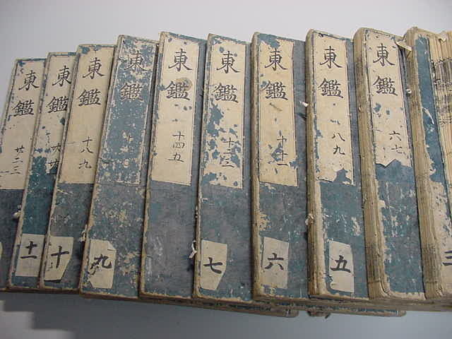 □源頼朝北条義時！江戸時代初期版『吾妻鏡（東鑑）24冊一括』寛文元年