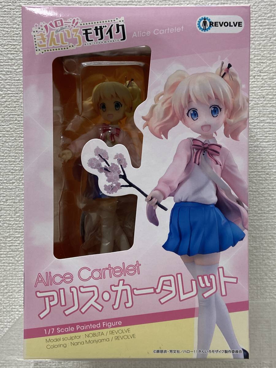 ハロー!!きんいろモザイク アリス・カータレット ワンピースStyle 華々 