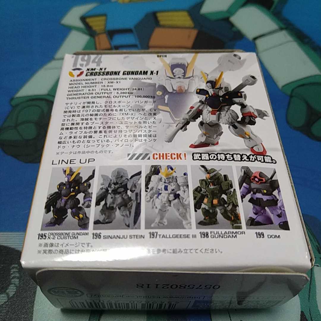 Fwガンダムコンバージ 13 194 クロスボーンガンダムx 1 Fw Gundam Converge 機動戦士ガンダム 売買されたオークション情報 Yahooの商品情報をアーカイブ公開 オークファン Aucfan Com