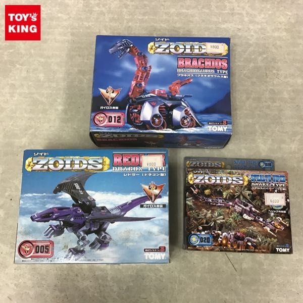 【定番人気，お買い得】 1円 含 トミー 1/72 ゾイド レドラー ドラゴン型 ステルスバイパー ヘビ型 他(その他)｜売買されたオークション情報、yahooの商品情報をアーカイブ公開 - オークファン その他