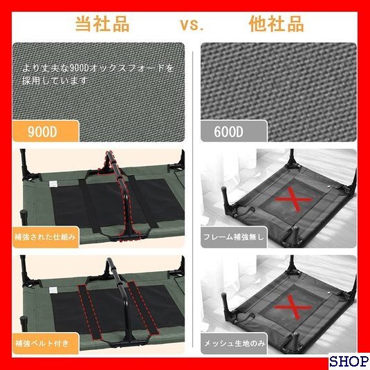 ペット 犬 猫 BingoPaw 大型犬用ベッド ドッグコット キャン 中型犬