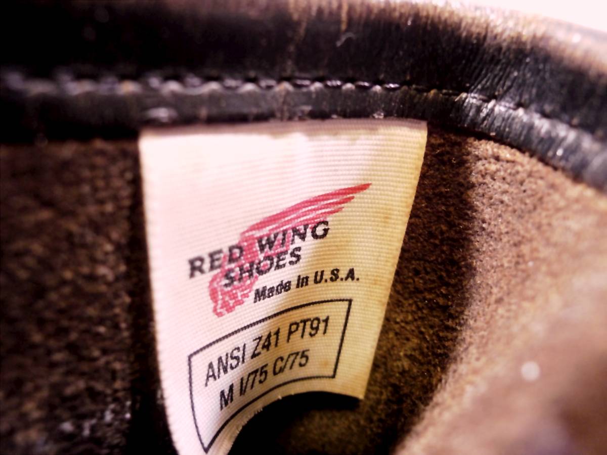 幻の艶有り茶芯!!REDWING 初期PT91刻印入2268エンジニアブーツ 7.5D 