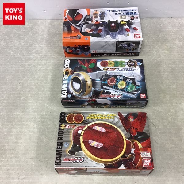  1円 バンダイ 仮面ライダーオーズ DXタジャスピナー 仮面ライダーフォーゼ DXフォーゼドライバー 他(おもちゃ、ゲーム)｜売買されたオークション情報、yahooの商品情報をアーカイブ公開 - オ その他