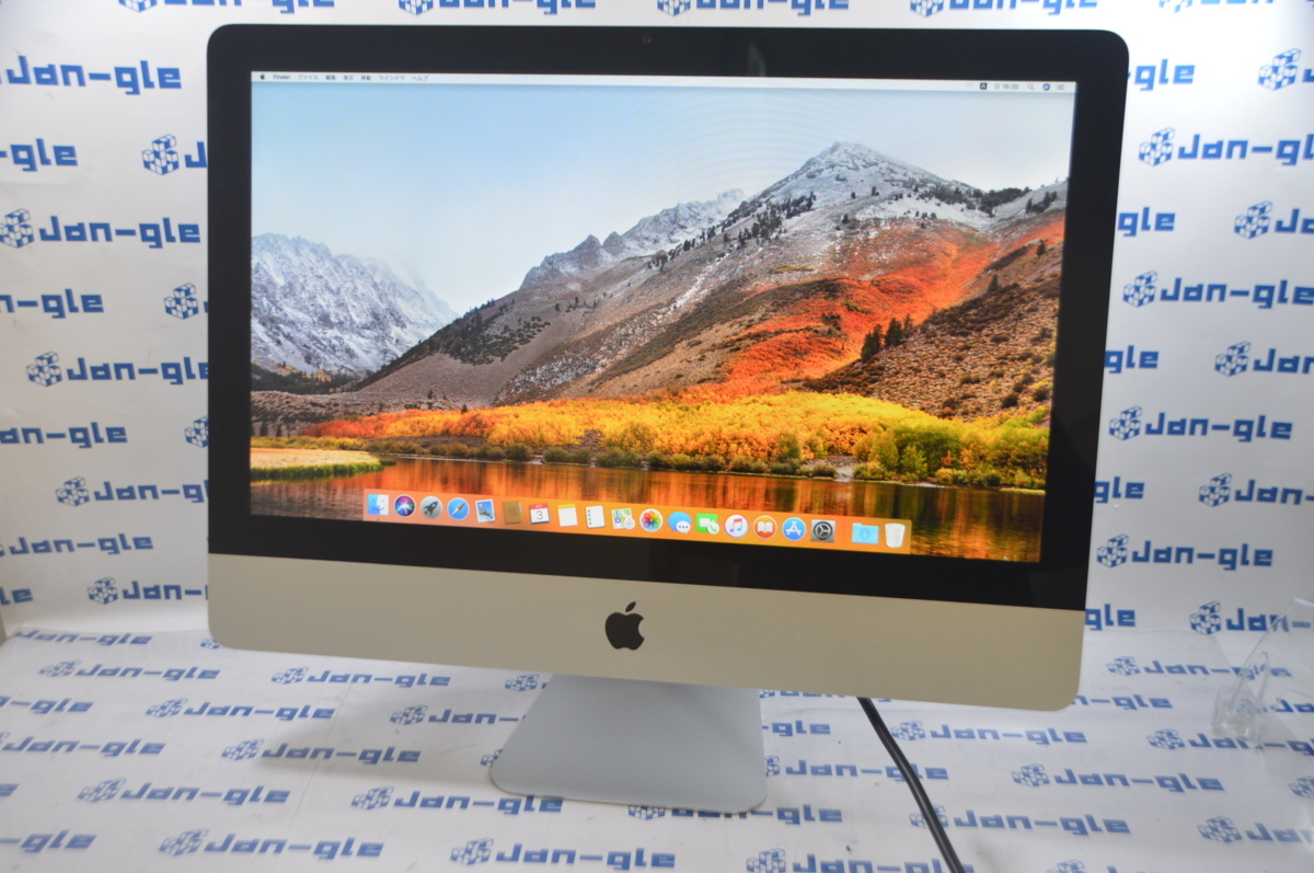Apple アップル iMac Core i5搭載でまだまだ現役 MC309J/A [2500] 格安 