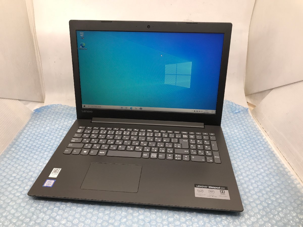 Lenovo Ideapad Core i3-7020U 330-15IKB 0 Intel 4GB 1TB - 15.6