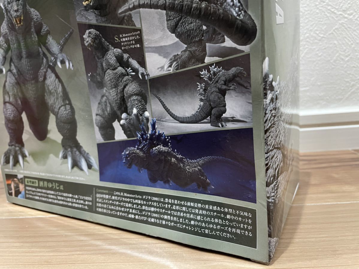 未開封 初版】S.H.MonsterArts GODZILLA ゴジラ 2001 GMK ゴジラ 