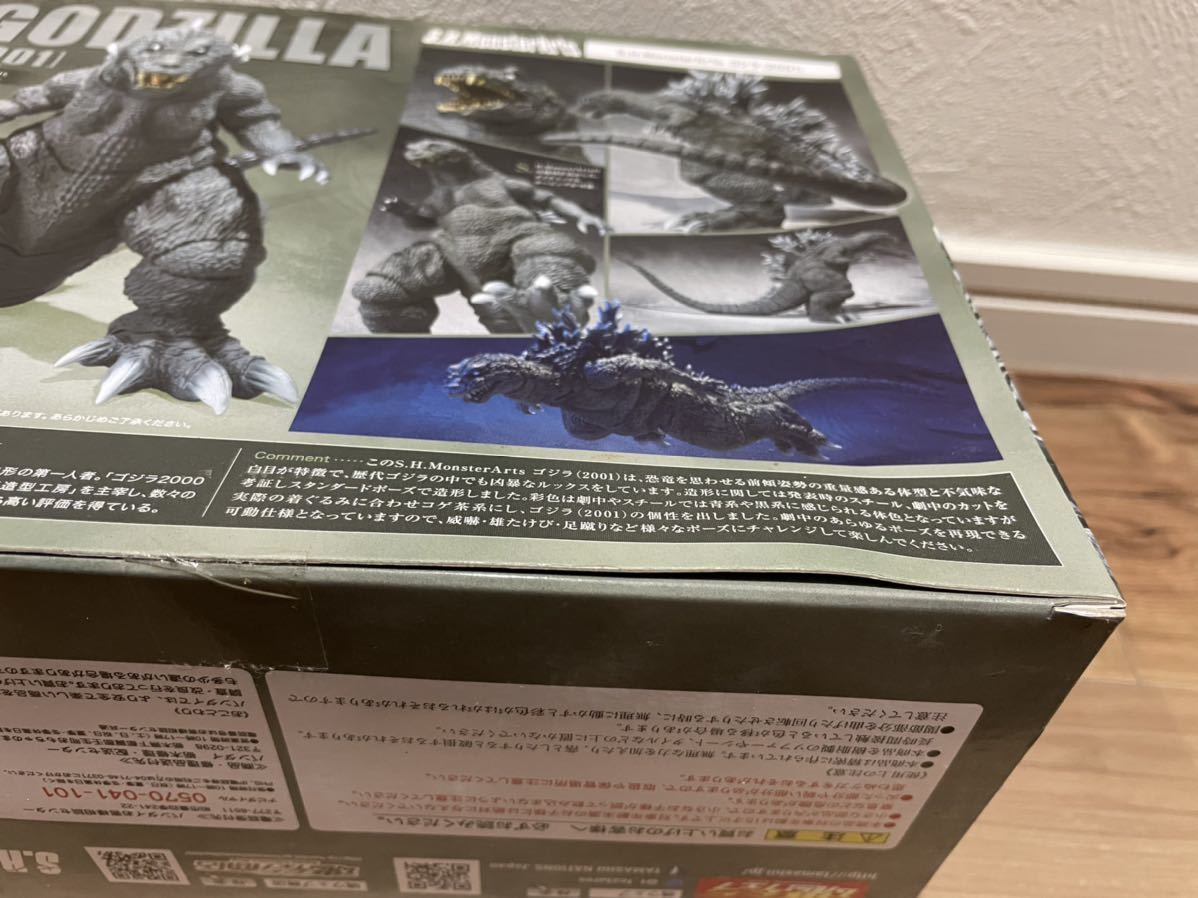 未開封 初版】S.H.MonsterArts GODZILLA ゴジラ 2001 GMK ゴジラ 