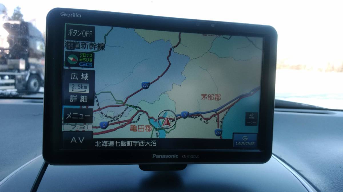 送料無料】ポータブルナビ CN-G1000VD パナソニック製 7V型ワイド 