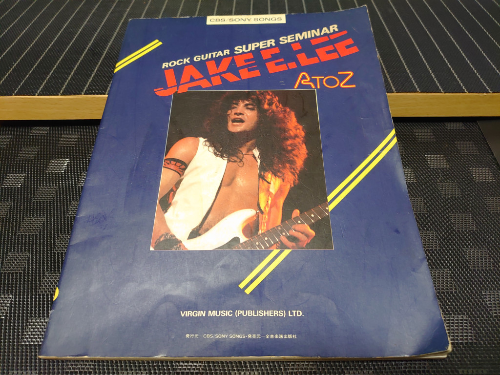 ジェイク E リー AtoZ JAKE E LEE ギタースコア 楽譜 オジーオズボーン 