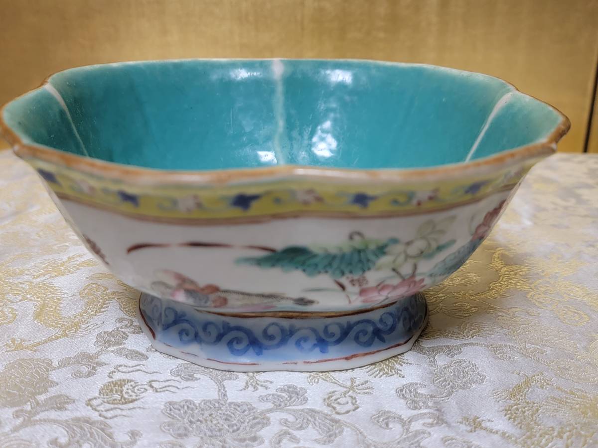 Yahoo!オークション 「大清同治年製」の落札相場・落札価格 中国美術