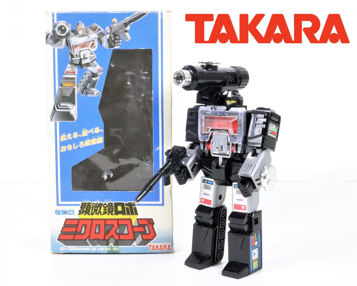 当時物 希少】TAKARA タカラ 顕微鏡ロボ ミクロスコープ ミクロマン 箱 