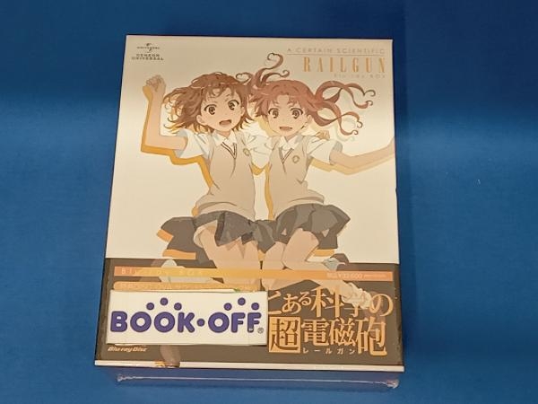 2026，定番人気 とある科学の超電磁砲 Blu-ray BOX Blu-ray Disc(日本)｜売買されたオークション情報、yahooの商品情報をアーカイブ公開 - オークファン 日本