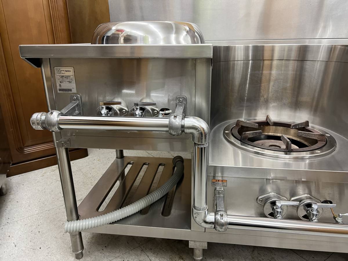 2019年 taniko 中華レンジ 都市ガス ☆タニコー☆中華レンジ 2017年製♪