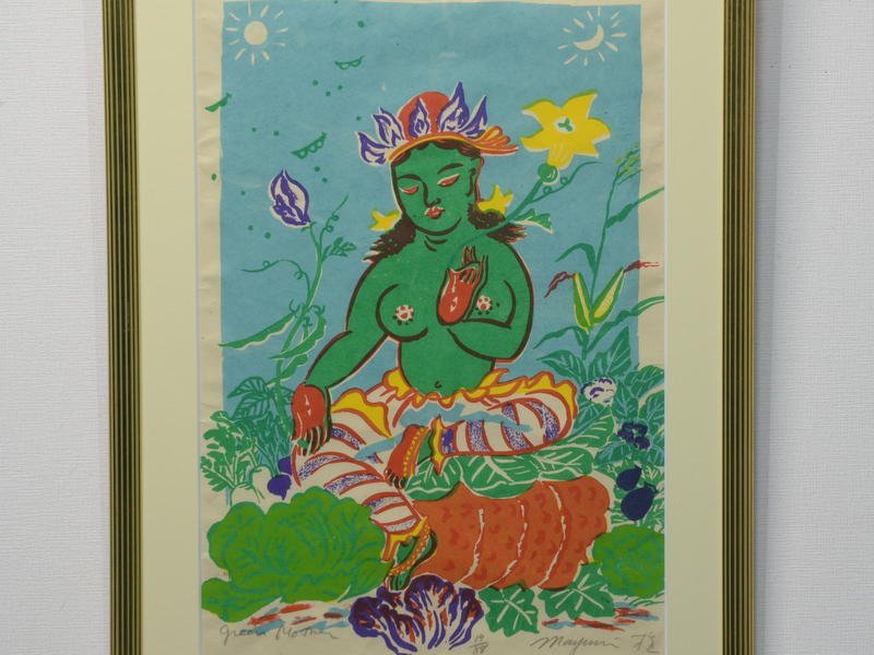 小田真由美 絵画 さがせ