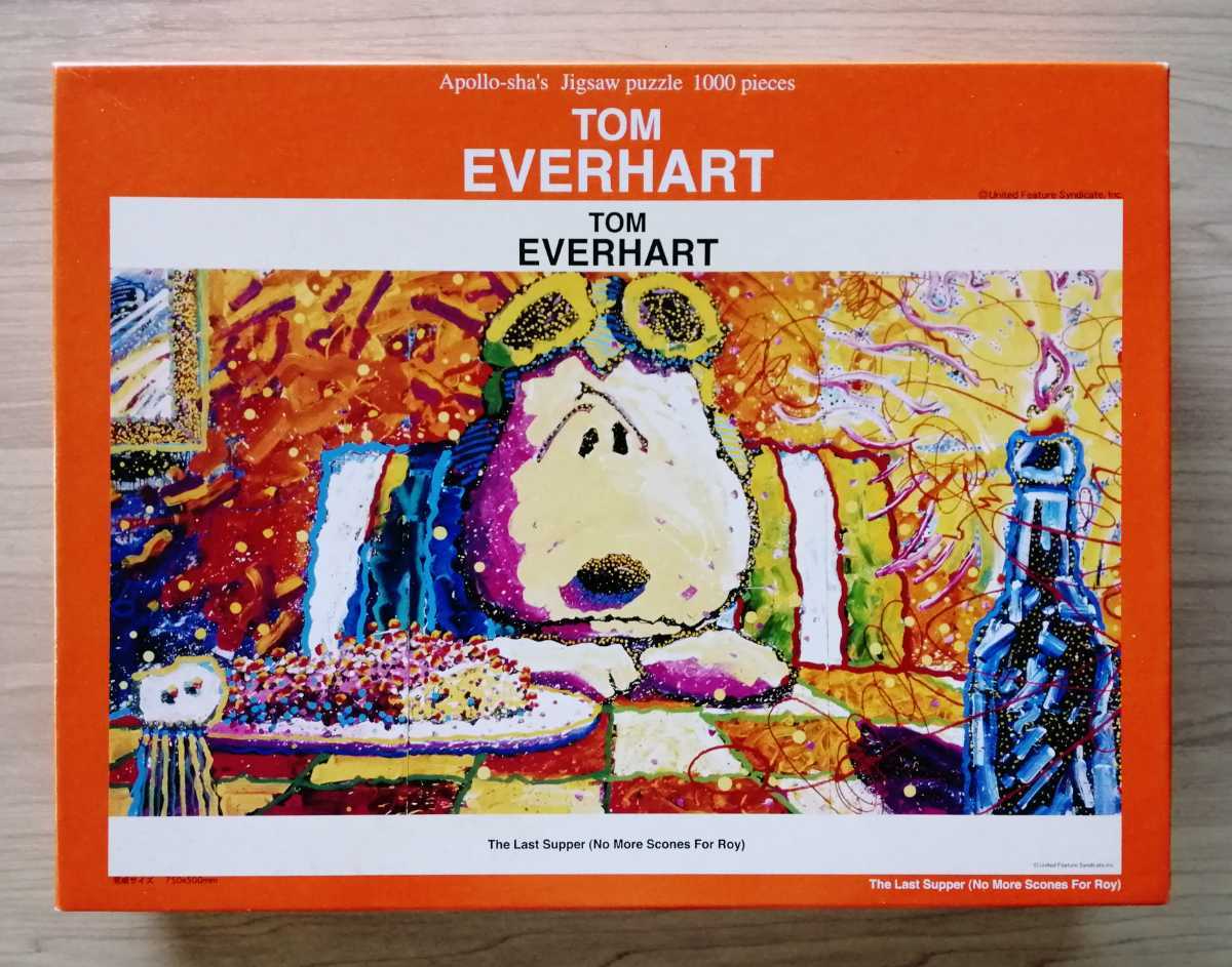 スヌーピー トム・エバハート 希少 シリーズ#1 未開封 スヌーピー