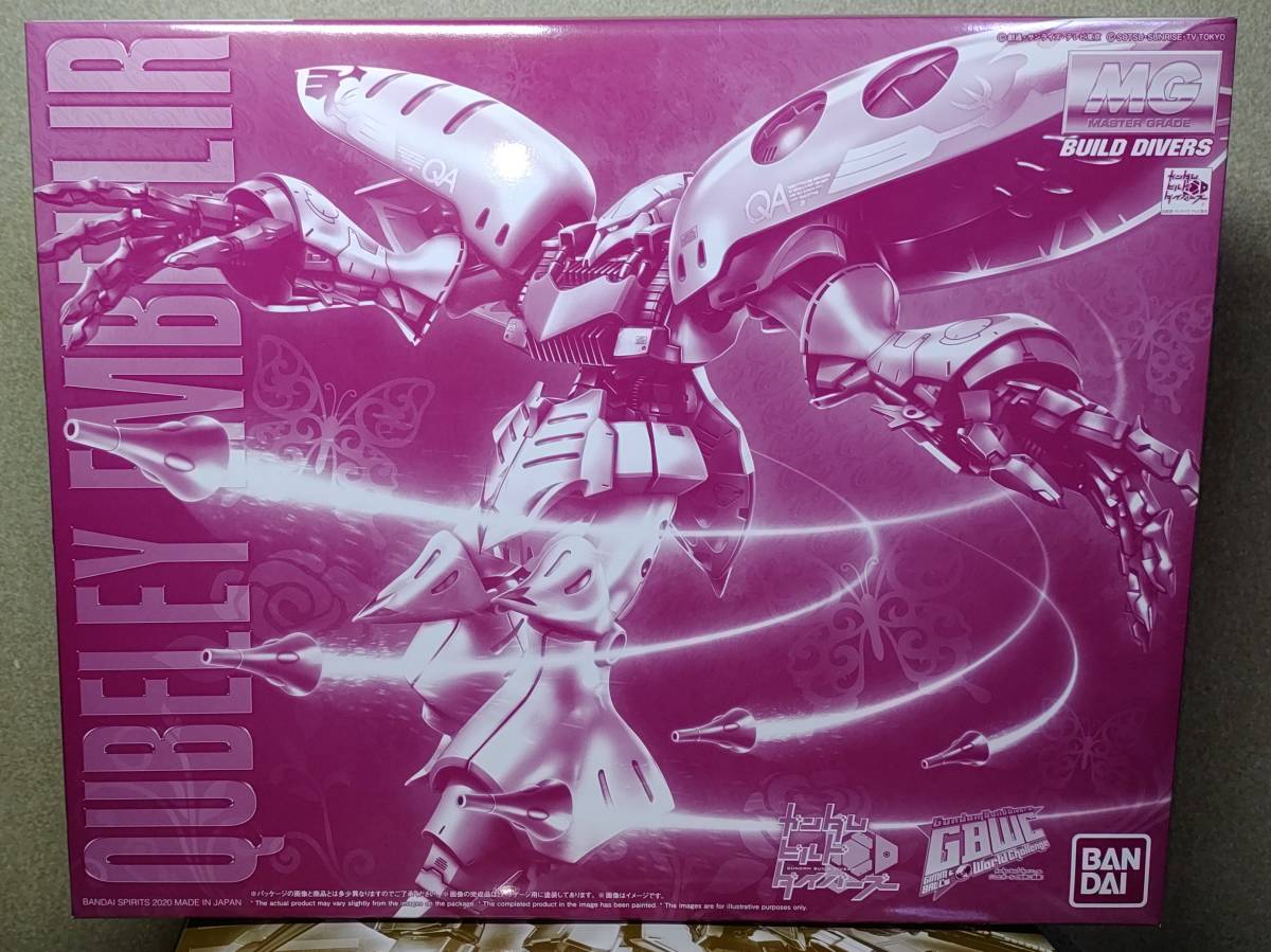 プレミアムバンダイ MG 1/100 百式ライズカイン MG 1/100 