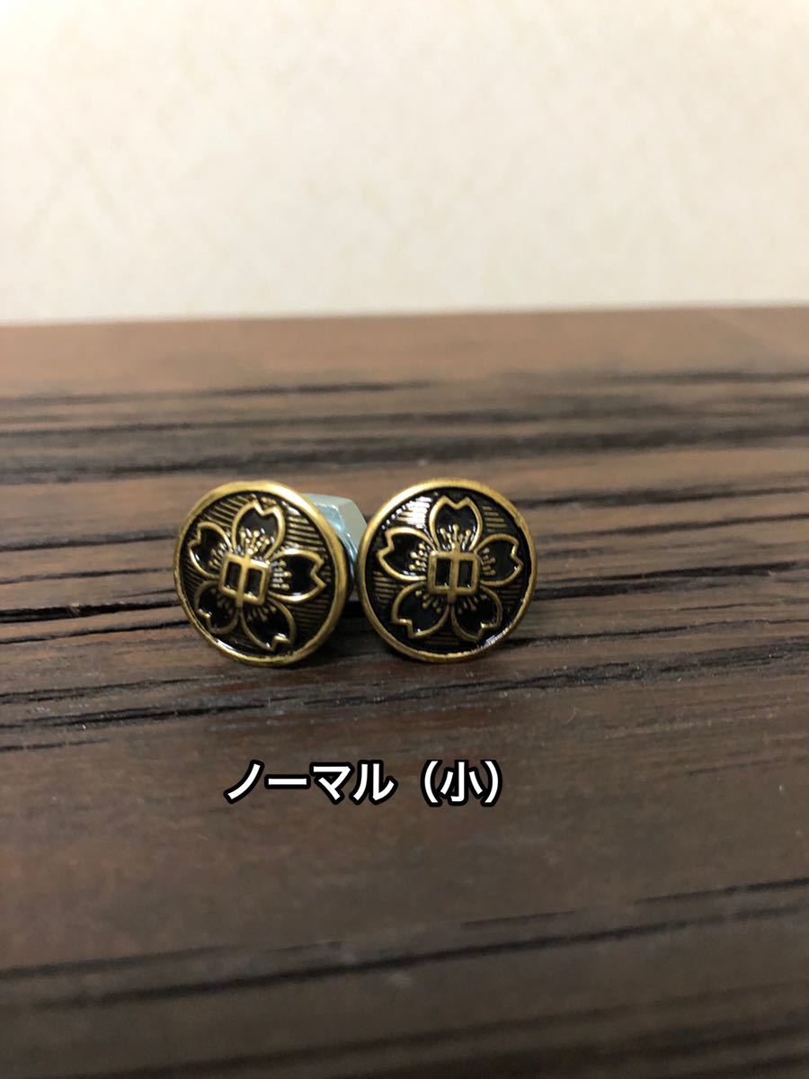 第二ボタン マーシャル ナンバーボルト 風防 ホタル Z1 Z2 Z750 Z550 Z400 ゼファー マッハ Kh Cb Cbx Gt750 Gt380 Xjr バブ ザリ ゴキ その他 売買されたオークション情報 Yahooの商品情報をアーカイブ公開 オークファン Aucfan Com