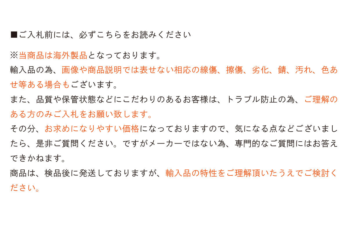 充電式 デジタルクレーンスケール 吊秤 5t AC100V 5トン 5000kg 計量 ...