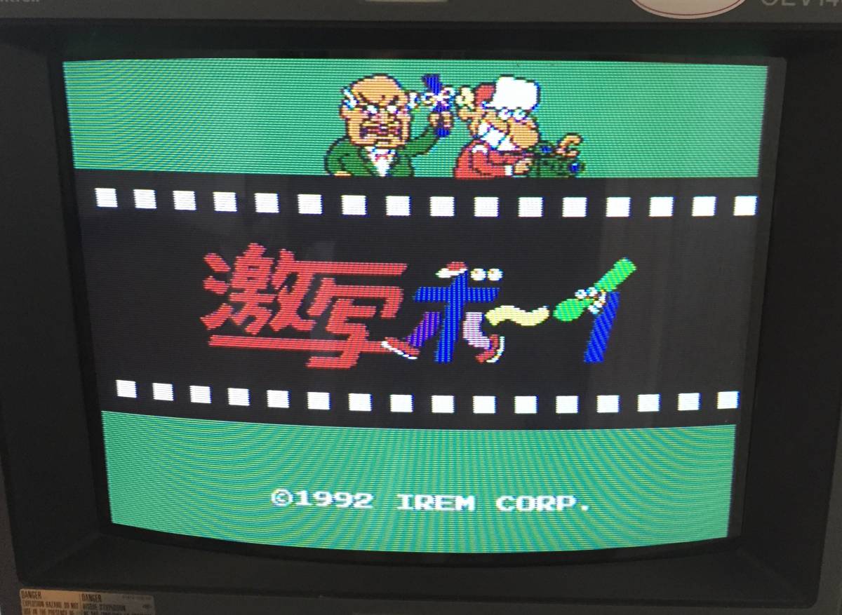 起動確認済みPCエンジン 激写ボーイ（動作確認済み][PCE][HuCard] PC 