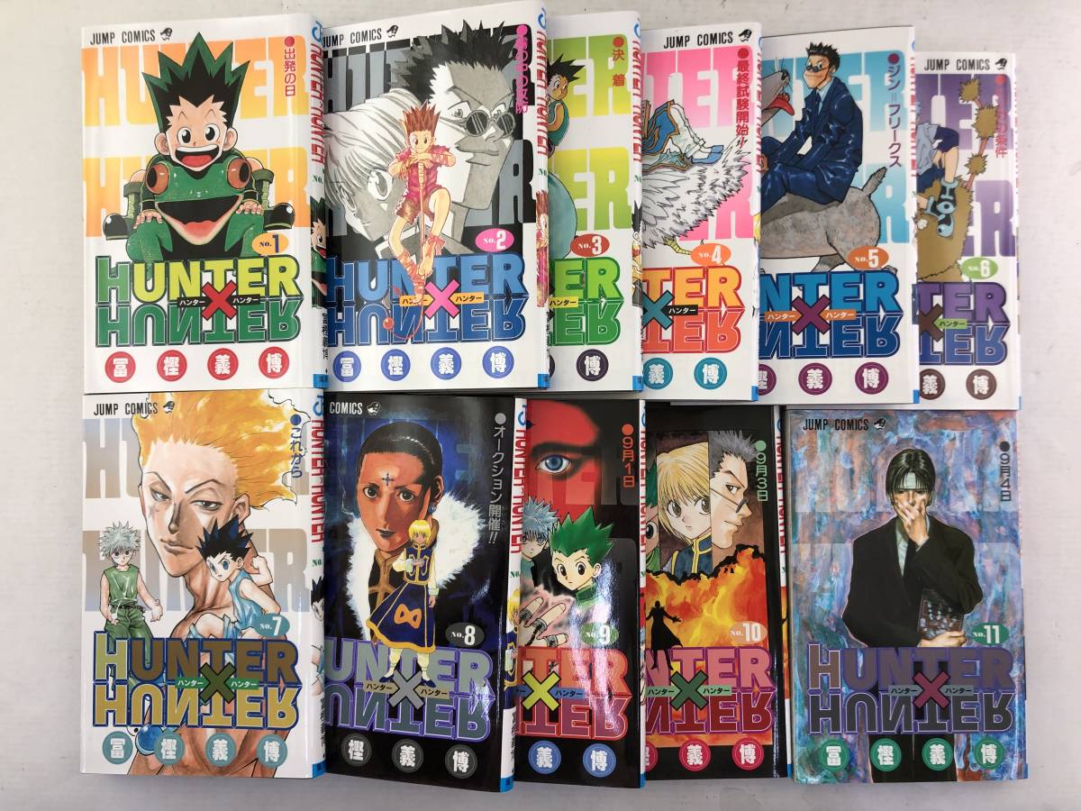 HUNTER X HUNTER 1巻〜36巻　中古 HUNTER X HUNTER 1巻〜36巻 中古 .: HUNTER X HUNTER 1 :
