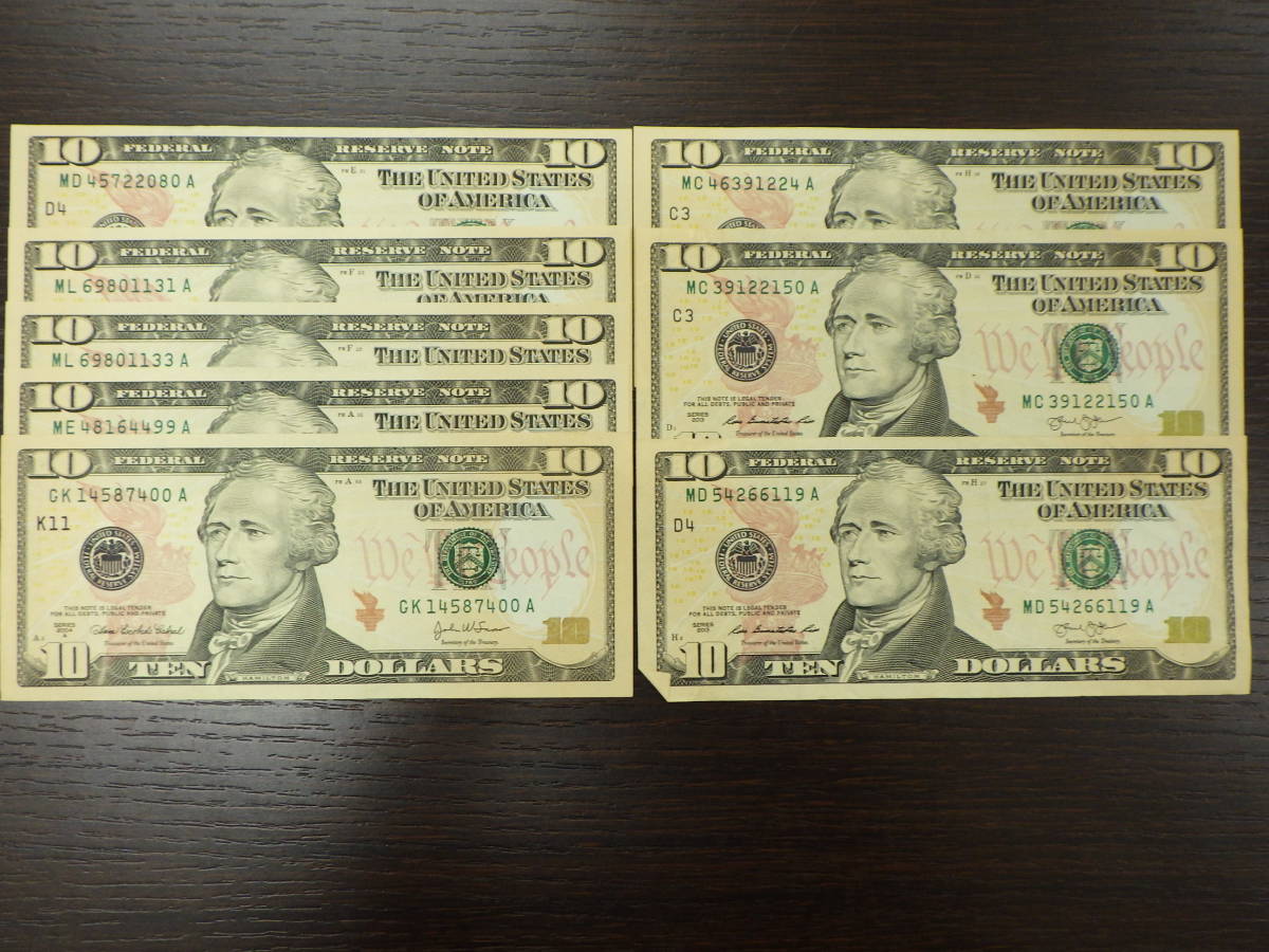 外国銭 外国紙幣 アメリカ紙幣 おまとめセット 10ドル 計8枚 Www Amrapalihotel Com
