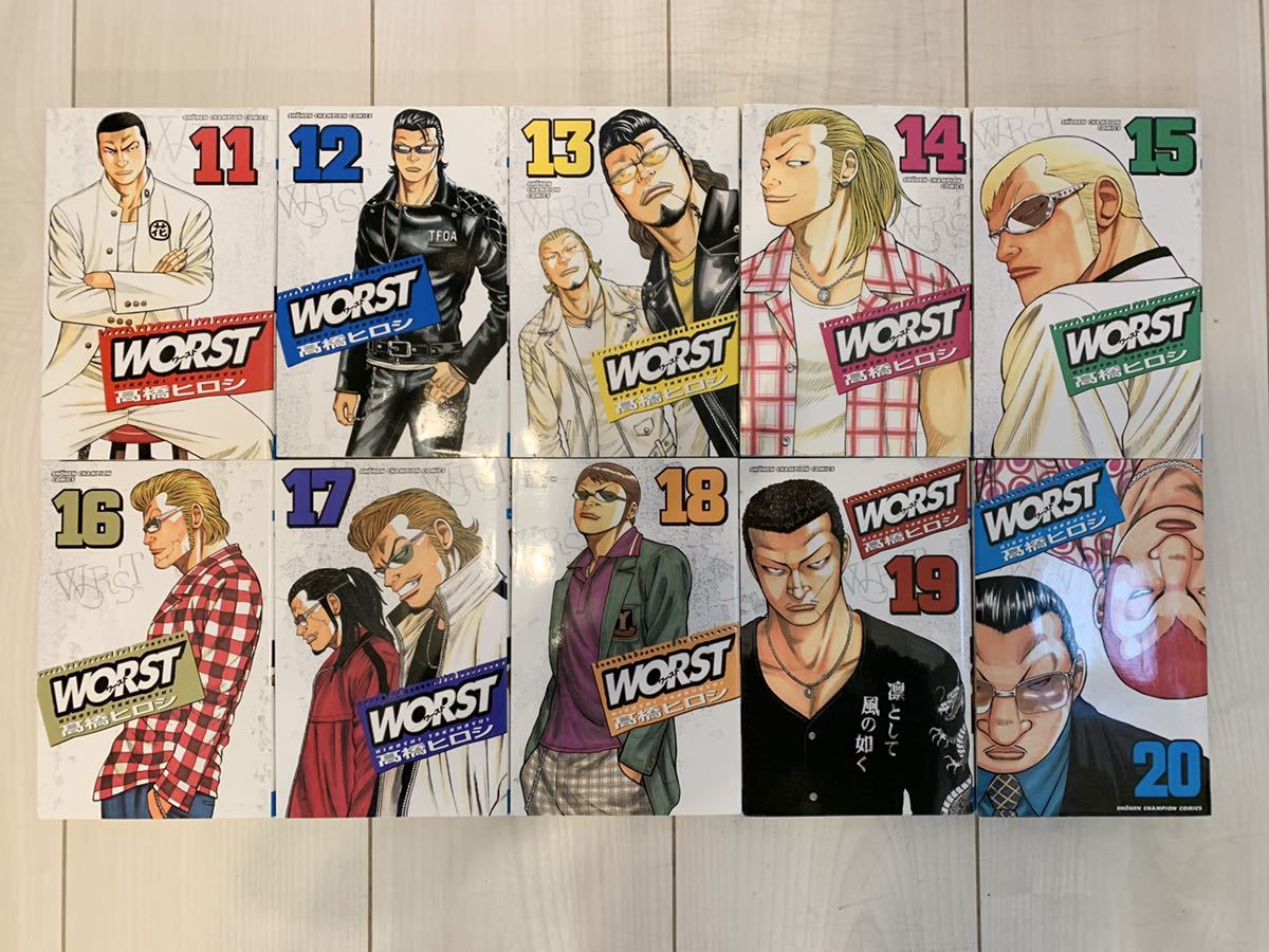 中古本】WORSTワースト1~33全巻＆外伝、CROWSクローズ 1~19 全巻＆外伝