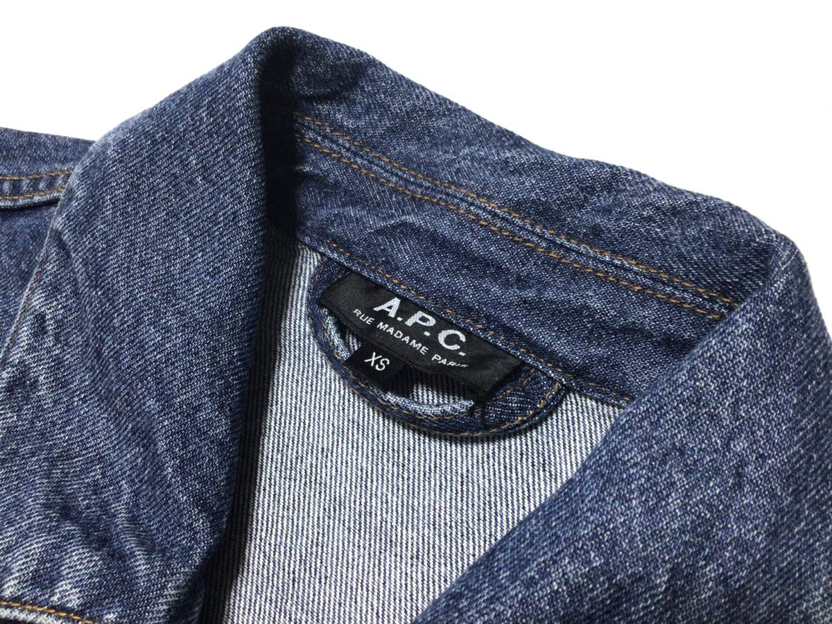 美品 2021ssモデル A.P.C. アーペーセー APC ロゴプリント デニム 