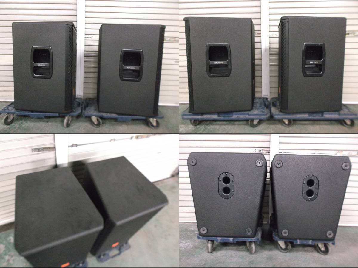 ○○ JBL MRX515 2-Wayフルレンジ・スピーカーシステム 2個 スタンド 