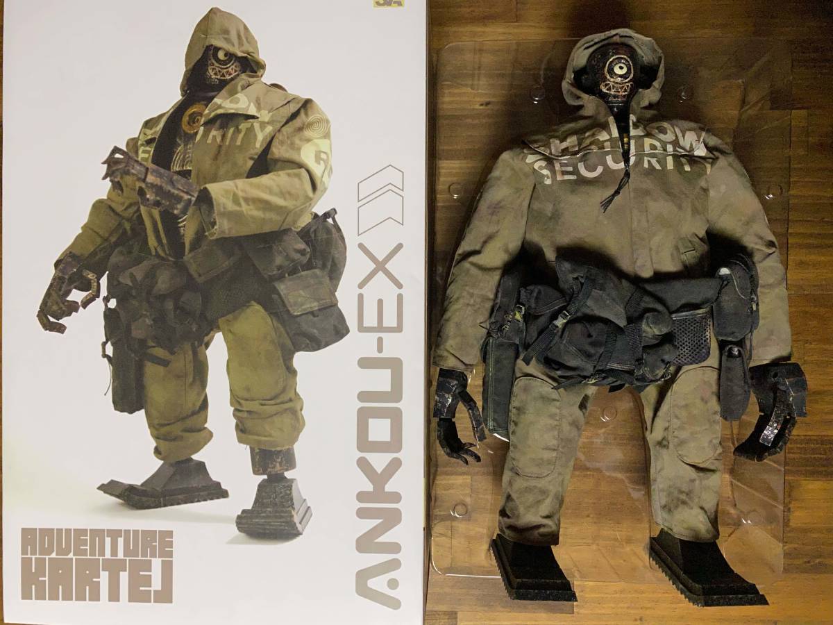 threeA Adventure Kartel / Ankou EX Security(SF、ファンタジー 
