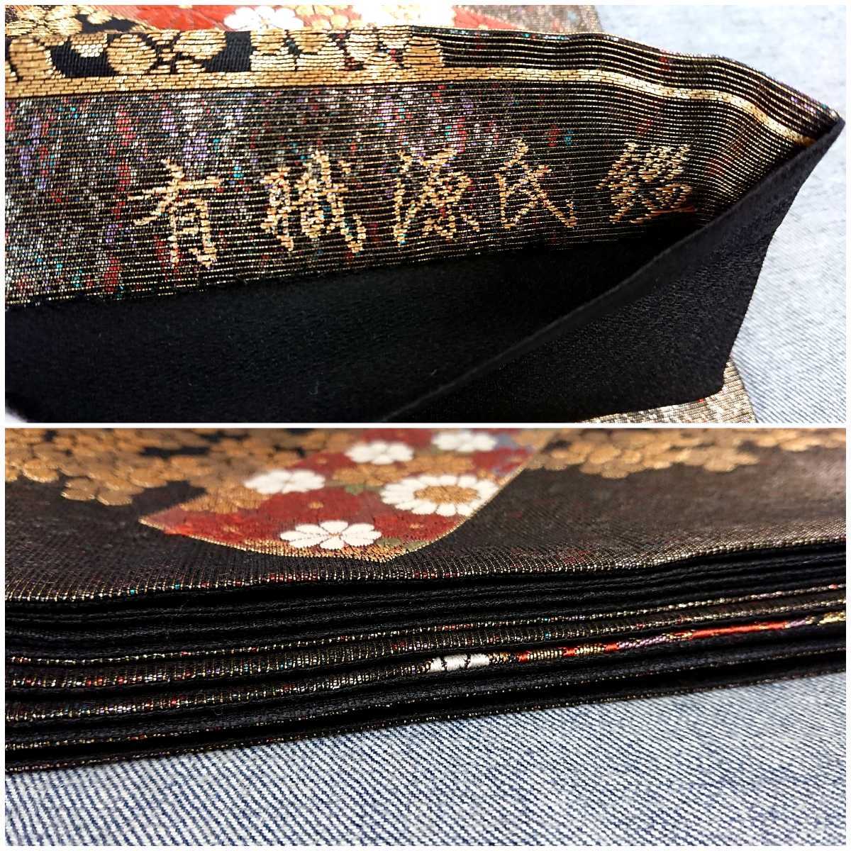 袋帯　西陣織　大華紋　黒　ホロ箔　お仕立て込み 袋帯 西陣織 大華紋 黒 ホロ箔 お仕立て込み - メルカリ