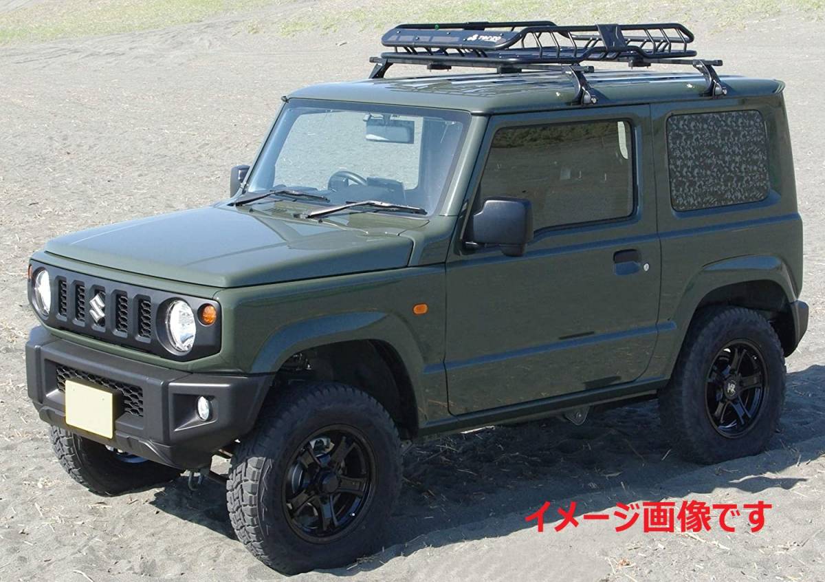 TERZO ルーフバスケットラック スリム テルッツォ EA311 PIAA ピア 