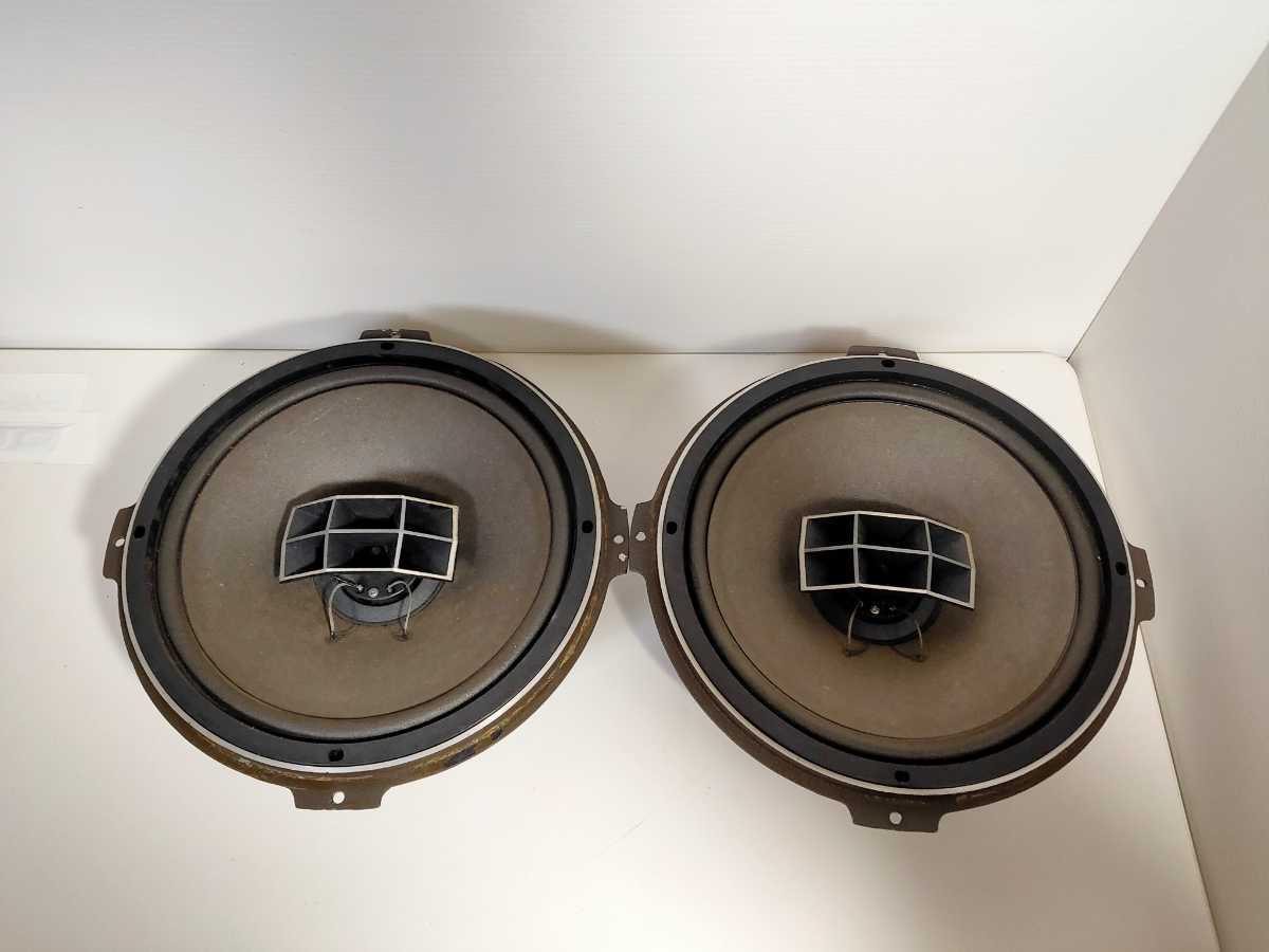 中古/音出し確認済み】PIONEER PAX-A30 パイオニア 同軸型スピーカー