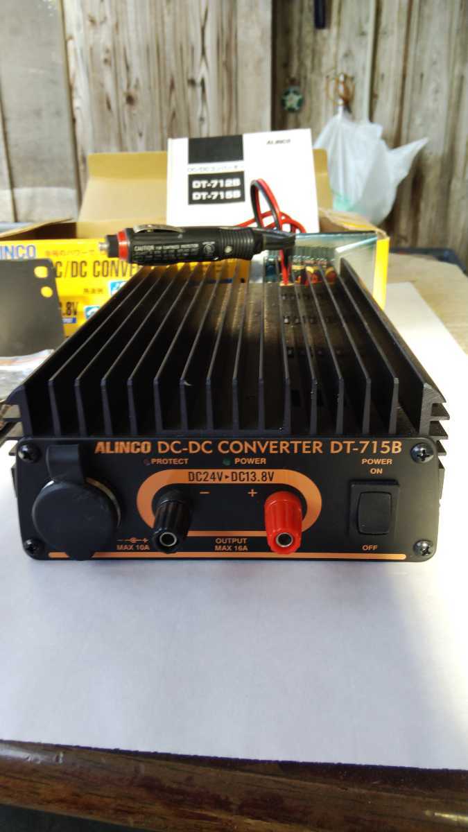 DT-930M 30A級スイッチング方式 DC-DCコンバーター | ALINCO DT