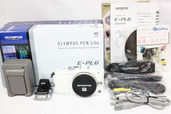送料無料☆未使用☆【OLYMPUS】OLYMPUS PEN Lite E-PL6 ボディ ホワイト バッテリー チャージャー 充電器 ミラーレス一眼 2202-N0107V(NT)